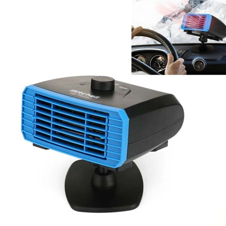12V Multifunctional Heater For Car 360 Degree Rotating Car Heater, Style:Base Model - Heating & Fans by PMC TechLife | Online Shopping South Africa | PMC TechLife | Buy Now Pay Later Mobicred