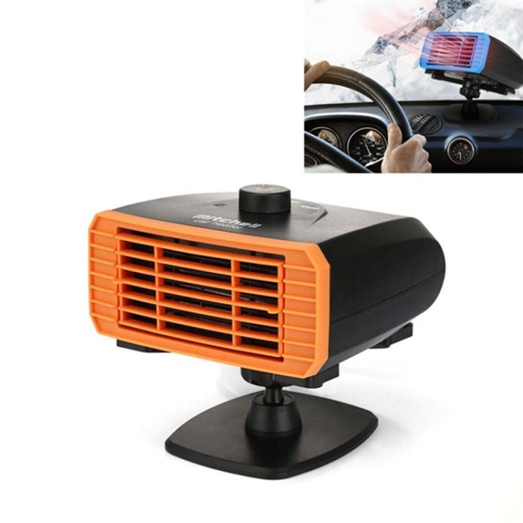 24V Multifunctional Heater For Car 360 Degree Rotating Car Heater, Style:Base Model - Heating & Fans by PMC TechLife | Online Shopping South Africa | PMC TechLife | Buy Now Pay Later Mobicred