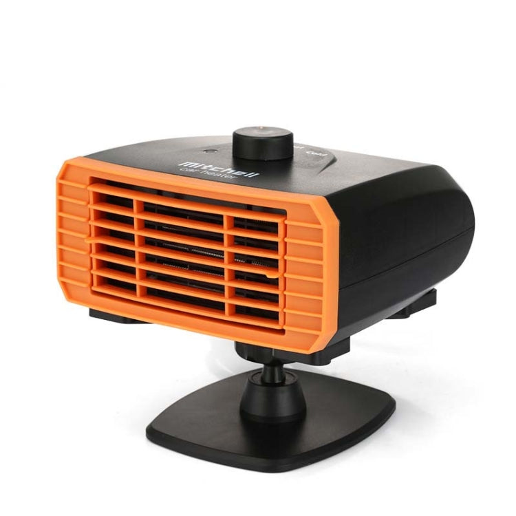 24V Multifunctional Heater For Car 360 Degree Rotating Car Heater, Style:Base Model - Heating & Fans by PMC TechLife | Online Shopping South Africa | PMC TechLife | Buy Now Pay Later Mobicred