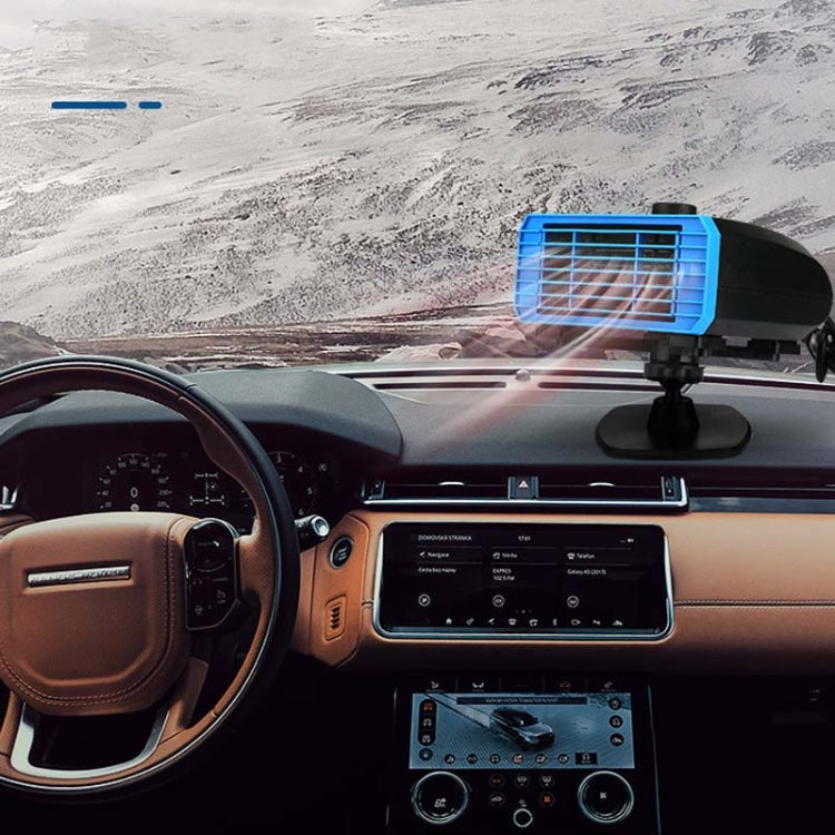 24V Multifunctional Heater For Car 360 Degree Rotating Car Heater, Style:Base Model - Heating & Fans by PMC TechLife | Online Shopping South Africa | PMC TechLife | Buy Now Pay Later Mobicred