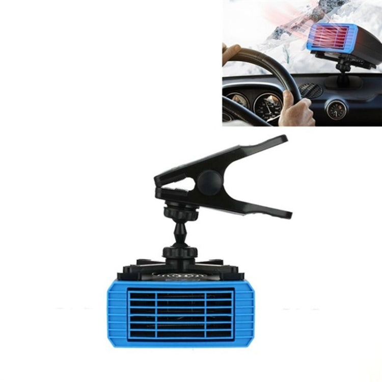 12V Multifunctional Heater For Car 360 Degree Rotating Car Heater, Style:Clip Model - Heating & Fans by PMC TechLife | Online Shopping South Africa | PMC TechLife | Buy Now Pay Later Mobicred