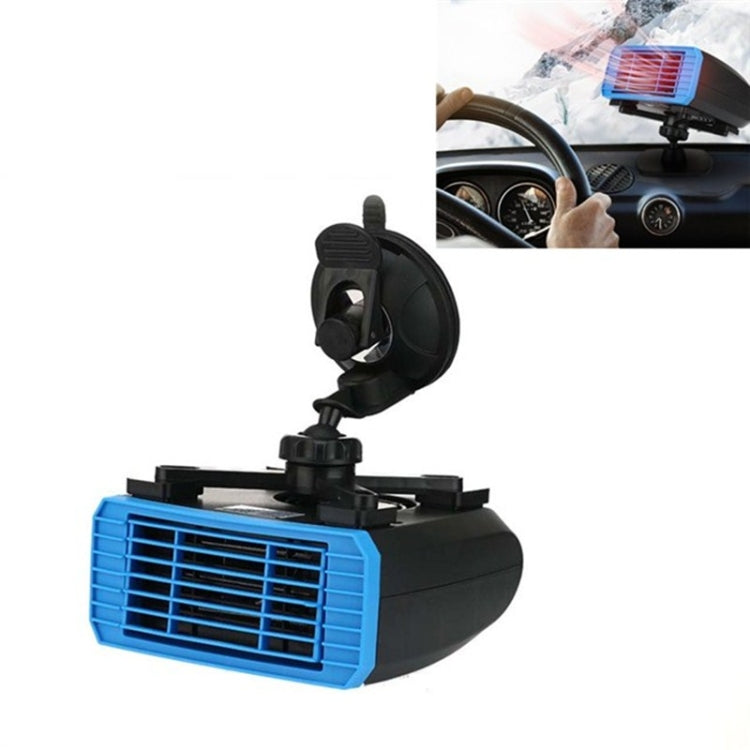 12V Multifunctional Heater For Car 360 Degree Rotating Car Heater, Style:Sucker Model - Heating & Fans by PMC TechLife | Online Shopping South Africa | PMC TechLife | Buy Now Pay Later Mobicred