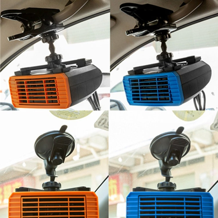 12V Multifunctional Heater For Car 360 Degree Rotating Car Heater, Style:Sucker Model