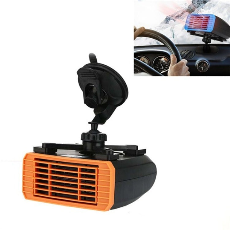 24V Multifunctional Heater For Car 360 Degree Rotating Car Heater, Style:Sucker Model - Heating & Fans by PMC TechLife | Online Shopping South Africa | PMC TechLife | Buy Now Pay Later Mobicred