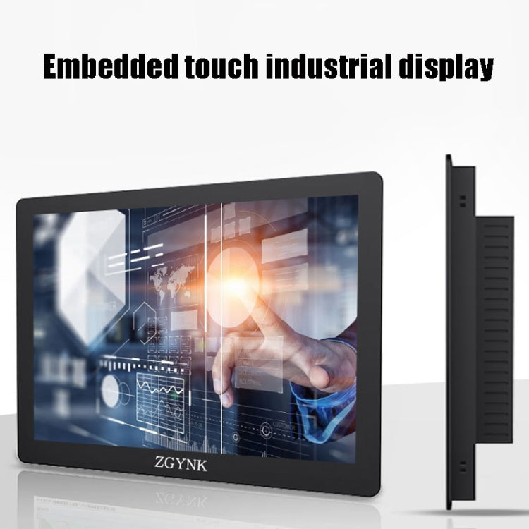 ZGYNK KQ101 HD Embedded Display Industrial Screen, Size: 15.6 inch, Style:Resistive - free shipping - PMC Jewellery - Order now!