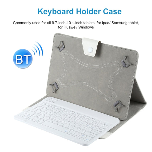 YS-001 7-8 inch Tablet Phones Universal Mini Wireless Bluetooth Keyboard, Style:Only Keyboard(White)