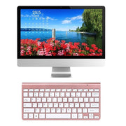 USB External Notebook Desktop Computer Universal Mini Wireless Keyboard Mouse, Style:Keyboard(Rose Gold)
