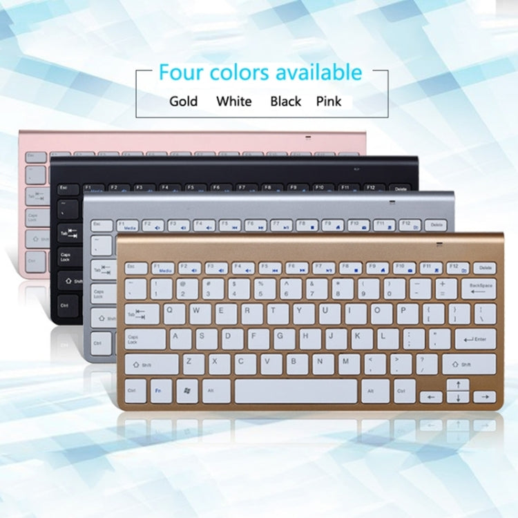 USB External Notebook Desktop Computer Universal Mini Wireless Keyboard Mouse, Style:Keyboard and Mouse Set(Tyrant Gold)