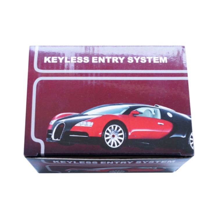 Car Central Control Lock Control Switch Lock With Open Tail Box - Remote Control by PMC TechLife | Online Shopping South Africa | PMC TechLife | Buy Now Pay Later Mobicred