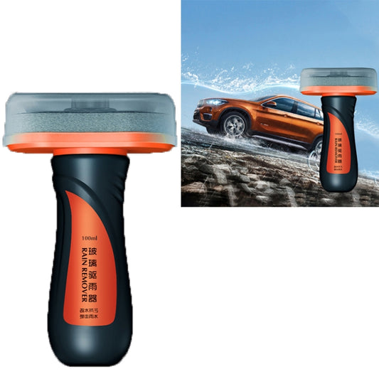 2 PCS Glass Rain Repellent Cleaner Wiper Car Windshield Rain Repellent Cleaner Car Supplies, Specification: Rain Repellent - Car washing supplies by PMC Jewellery | Online Shopping South Africa | PMC Jewellery | Buy Now Pay Later Mobicred