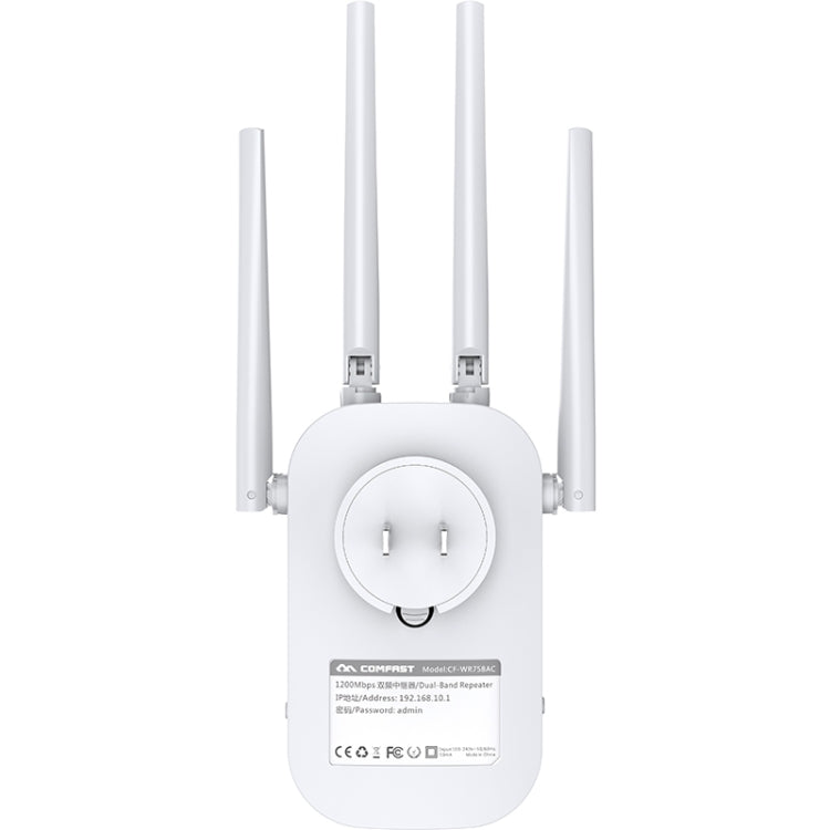 COMFAST CF-WR758AC Dual Frequency 1200Mbps Wireless Repeater 5.8G WIFI Signal Amplifier, CN Plug - free shipping - PMC Jewellery - Order now!