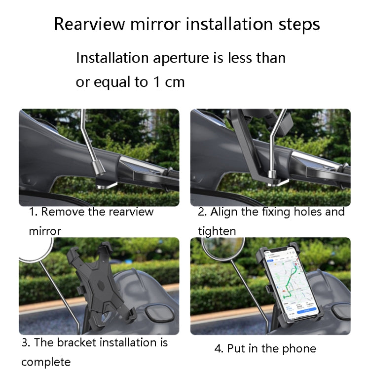 Electric Car Rearview Mirror Mobile Phone Bracket Bicycle Mobile Phone Bracket Motorcycle Handle Mobile Phone Bracket Riding Bracket, Colour: Motorcycle Rearview Mirror - Holders by PMC TechLife | Online Shopping South Africa | PMC TechLife | Buy Now Pay Later Mobicred