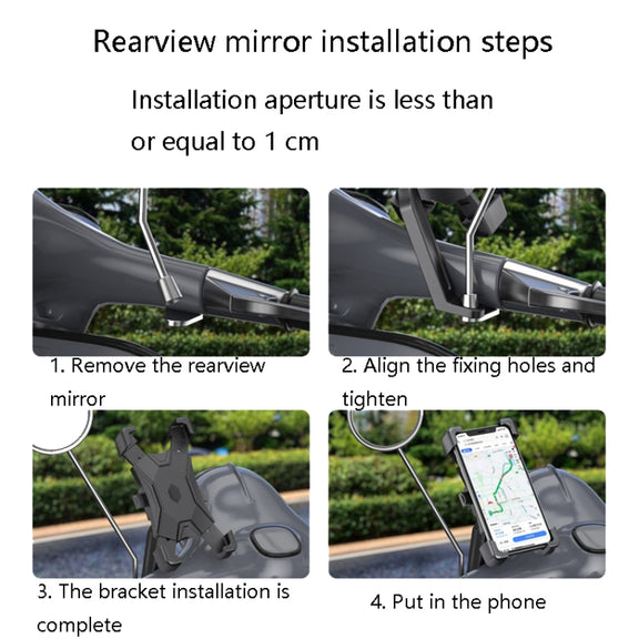 Electric Car Rearview Mirror Mobile Phone Bracket Bicycle Mobile Phone Bracket Motorcycle Handle Mobile Phone Bracket Riding Bracket, Colour: Motorcycle Rearview Mirror