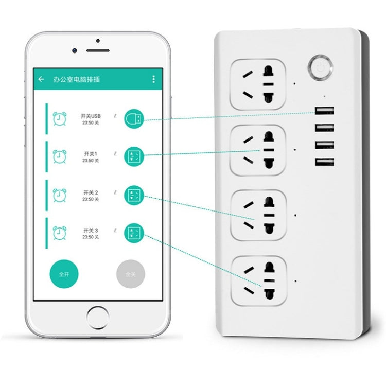 Home Office Wifi Mobile Phone Remote Control Timer Switch Voice Control Power Strip, Line length: 1.5m(UK Plug)