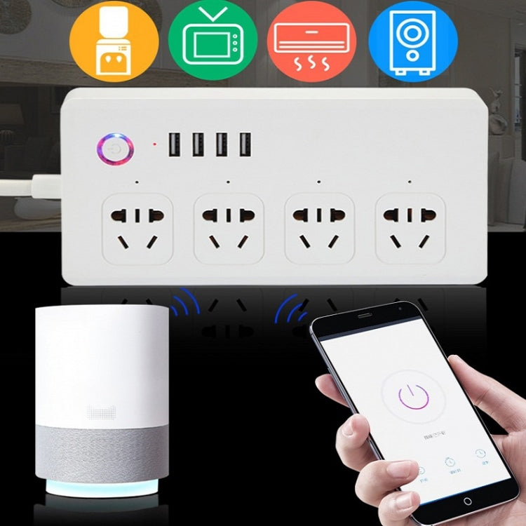 Home Office Wifi Mobile Phone Remote Control Timer Switch Voice Control Power Strip, Line length: 1.5m(UK Plug)