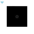 Wifi Wall Touch Panel Switch Voice Control Mobile Phone Remote Control, Model: Black 1 Gang (Zero Firewire Wifi) - Smart Switch by PMC TechLife | Online Shopping South Africa | PMC TechLife | Buy Now Pay Later Mobicred