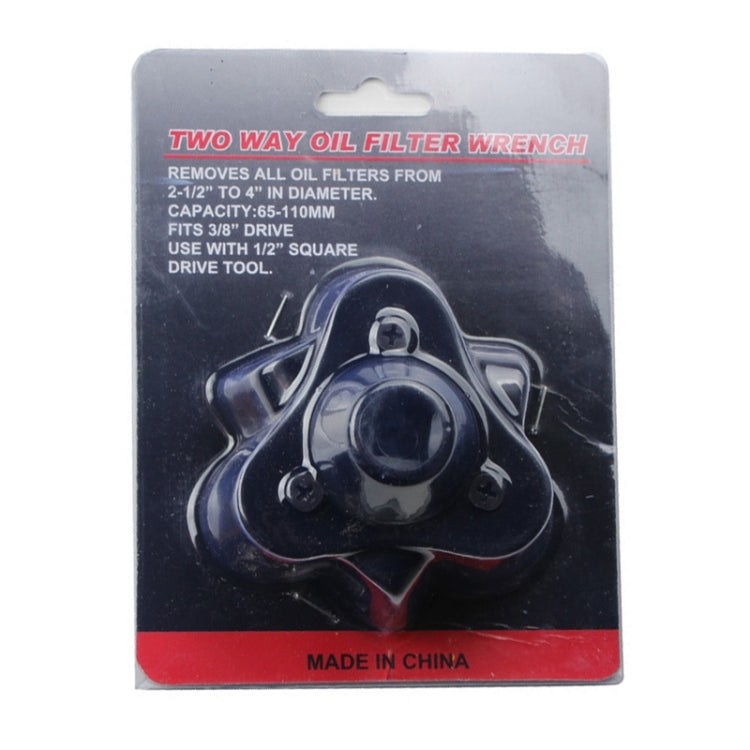 Car Repair Tools Oil Filter Wrench Tool with 3 Jaw Remover Tool for Cars Filter Removal Tool 3/8 inch Interface(Red) - Hand Tool Sets by PMC TechLife | Online Shopping South Africa | PMC TechLife | Buy Now Pay Later Mobicred