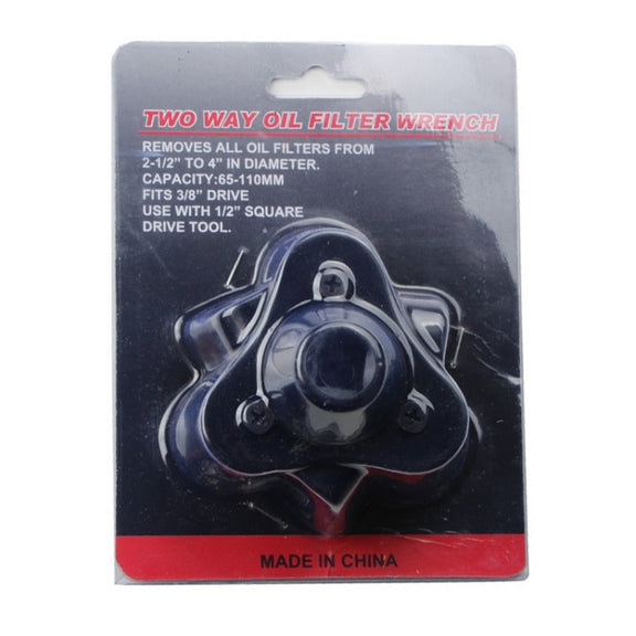 Car Repair Tools Oil Filter Wrench Tool with 3 Jaw Remover Tool for Cars Filter Removal Tool 3/8 inch Interface(Red)