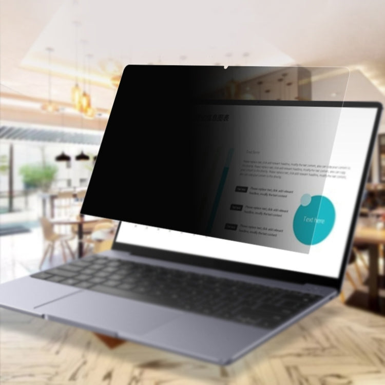 Laptop Anti-Peep Film Anti-Peeping Matte Reflective Screen Protective Film For Huawei MateBook E 12 inch (No Glue)