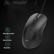 Inphic PB1 Business Office Mute Gaming Wired Mouse, Cable Length: 1.5m, Colour: Classic Back Breathing Light