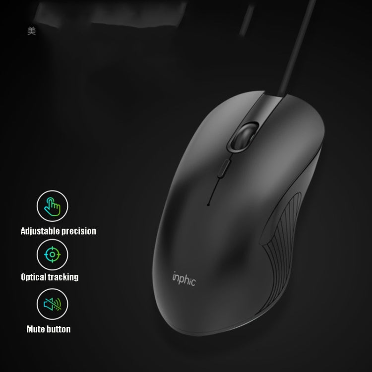 Inphic PB1 Business Office Mute Macro Definition Gaming Wired Mouse, Cable Length: 1.5m, Colour: Matte White Breathing Light