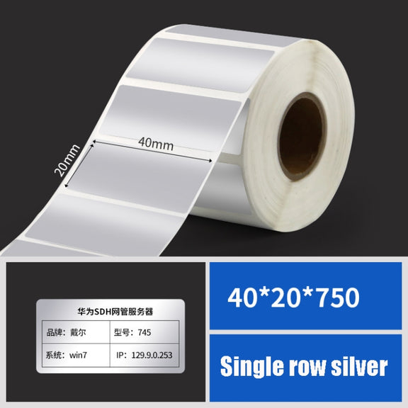 Printing Paper Dumb Silver Paper Plane Equipment Fixed Asset Label for NIIMBOT B50W, Size: 40x20mm Silver