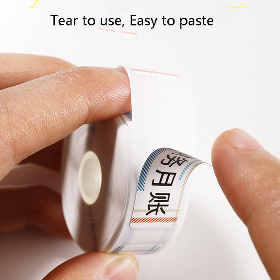 Thermal Label Paper Commodity Price Label Household Label Sticker for NIIMBOT D11(Maple Leaf)