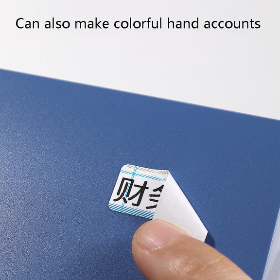 Thermal Label Paper Commodity Price Label Household Label Sticker for NIIMBOT D11(Maple Leaf)