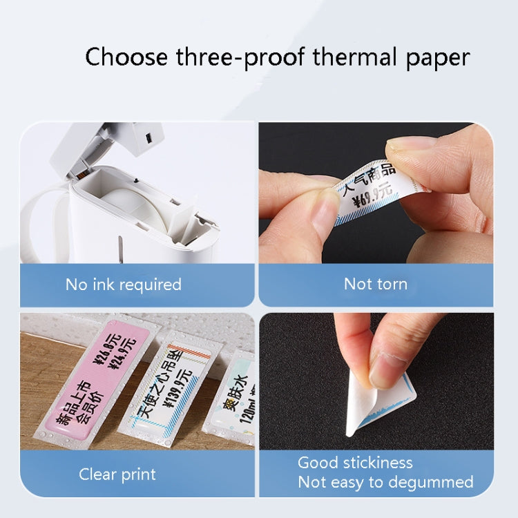 Thermal Label Paper Commodity Price Label Household Label Sticker for NIIMBOT D11(Maple Leaf)