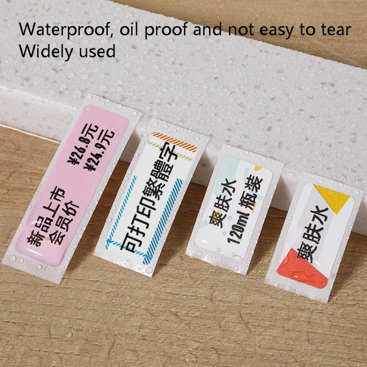 Thermal Label Paper Commodity Price Label Household Label Sticker for NIIMBOT D11(Maple Leaf)