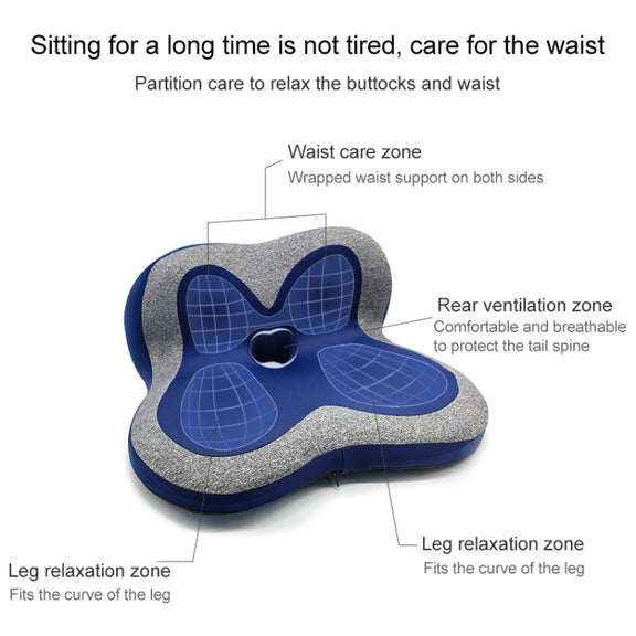Memory Foam Petal Cushion Office Chair Home Car Seat Cushion, Size: With Storage Bag(Starry Gray)
