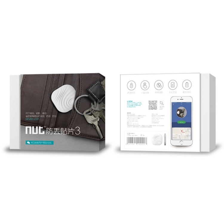 NUT F7X Smart Anti-Lost Device Bluetooth Two-Way Alarm Mobile Phone Key Wallet Anti-Lost Device( White) - Anti-lost Alarm by NUT | Online Shopping South Africa | PMC Jewellery | Buy Now Pay Later Mobicred