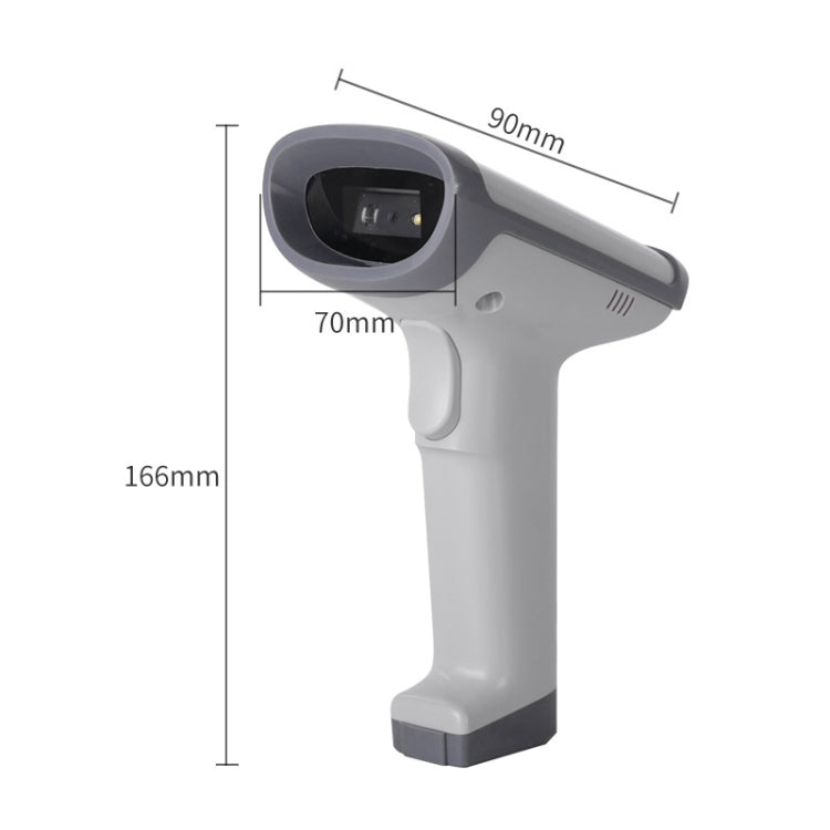 Deli 14950 One-Dimensional Two-Dimensional Scanner Supermarket Catering Scanning Gun, Model: Wired (White)