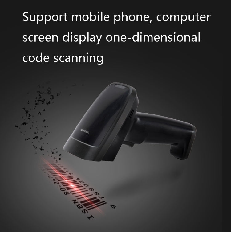 Deli  Wired And Wireless Scanner Drugstore Supermarket Catering Logistics Cash Register Scanner, Model: 14882W (White) - free shipping - PMC Jewellery - Order now!