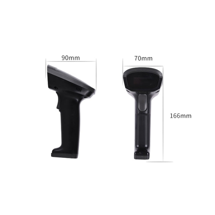 Deli  Wired And Wireless Scanner Drugstore Supermarket Catering Logistics Cash Register Scanner, Model: 14882W (White) - free shipping - PMC Jewellery - Order now!