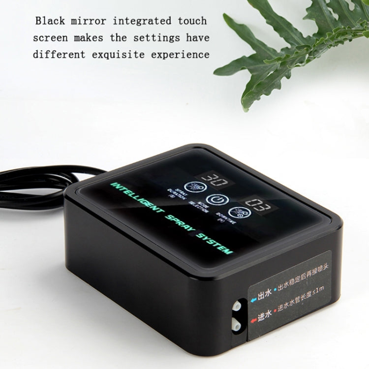 MIUS Tank Timing Spray System Plant Humidification Simulation Rainfall Intelligent Spray System - free shipping - PMC Jewellery - Order now!