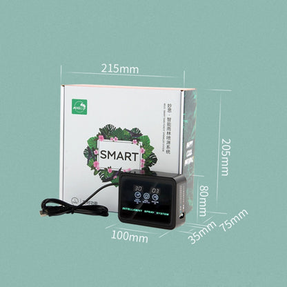 MIUS Tank Timing Spray System Plant Humidification Simulation Rainfall Intelligent Spray System - free shipping - PMC Jewellery - Order now!