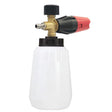 Car Wash Water Gun Foam Pot High Pressure Water Gun Foam Pot(White Foam Pot With Black Mouth) - Car Washer & Accessories by PMC TechLife | Online Shopping South Africa | PMC TechLife | Buy Now Pay Later Mobicred