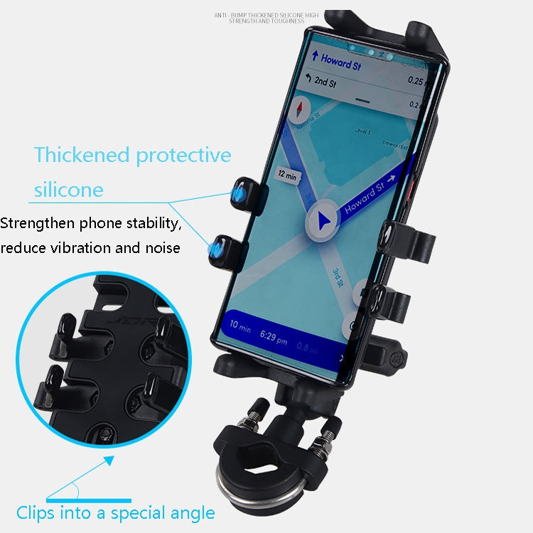 Motorcycle Multi-Function Mobile Phone Holder Adjustable Universal Locomotive Riding Anti-Shake Fixed Equipment(All-rounder U-shape) - Holder by PMC TechLife | Online Shopping South Africa | PMC TechLife | Buy Now Pay Later Mobicred