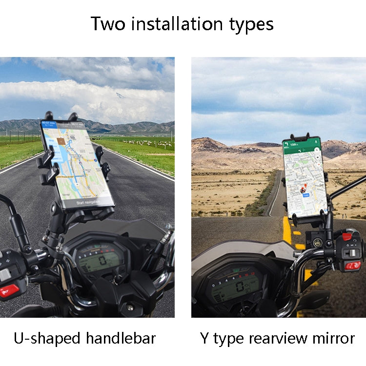 Motorcycle Multi-Function Mobile Phone Holder Adjustable Universal Locomotive Riding Anti-Shake Fixed Equipment(All-rounder U-shape) - Holder by PMC TechLife | Online Shopping South Africa | PMC TechLife | Buy Now Pay Later Mobicred