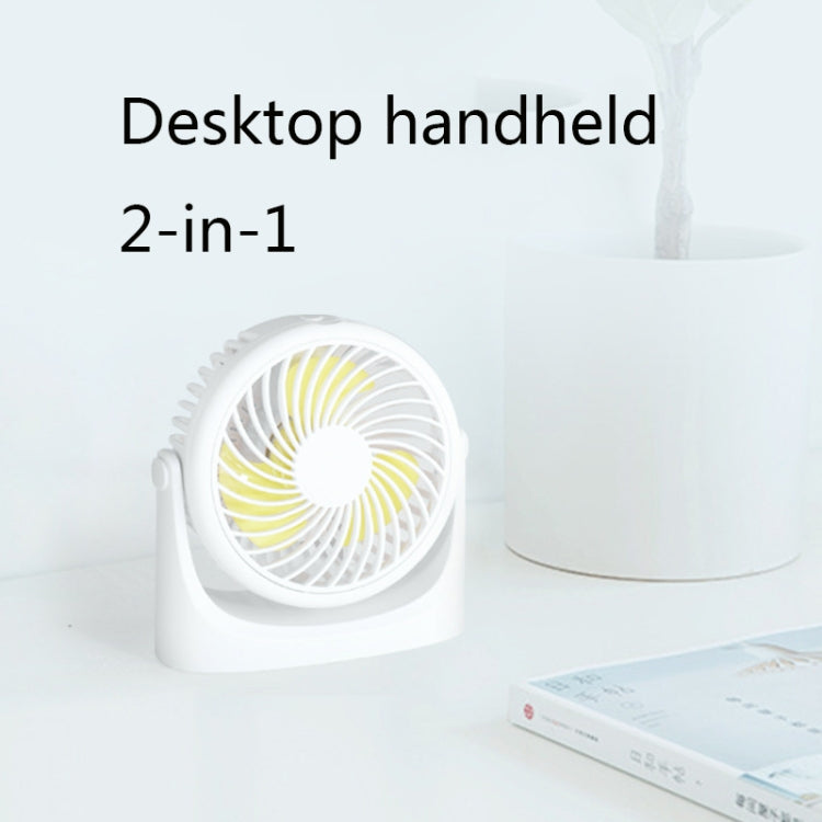 JD-Q1 Office Student Dormitory Mini Silent USB Fan(White)