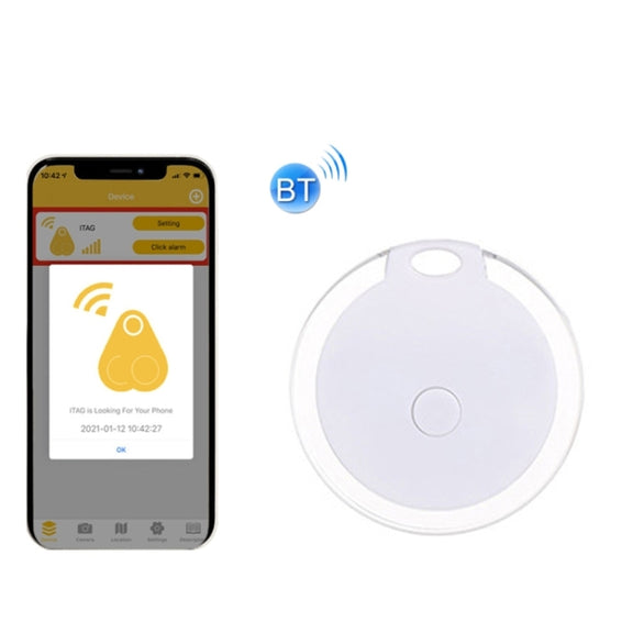 2 PCS  HYC-05 Round Bluetooth Anti-Lost Device Mobile Phone Key Two-Way Object Finding Alarm( White)