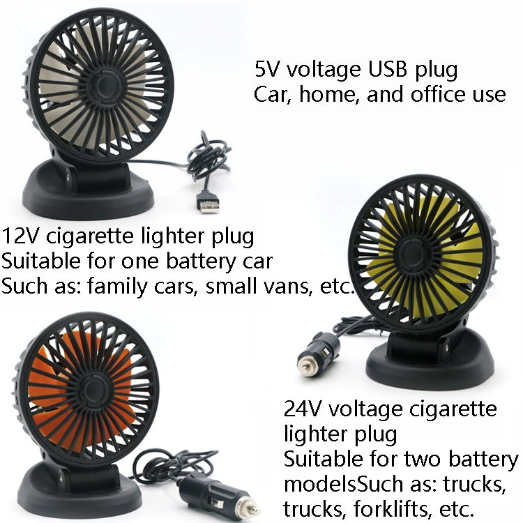F409 Car Fan General Car Shaking Head Fan(USB Interface 5V) - Heating & Fans by PMC TechLife | Online Shopping South Africa | PMC TechLife | Buy Now Pay Later Mobicred