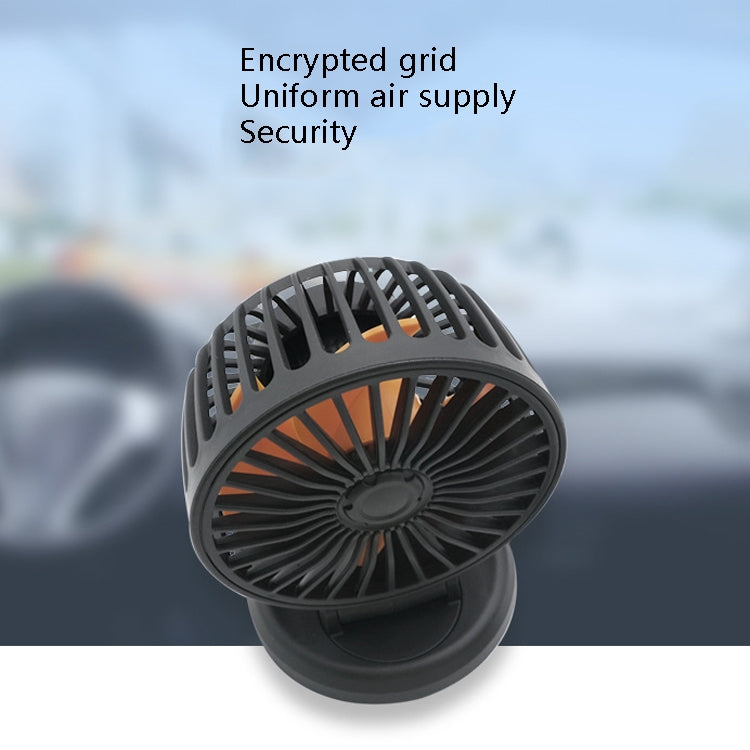 F409 Car Fan General Car Shaking Head Fan(USB Interface 5V) - Heating & Fans by PMC TechLife | Online Shopping South Africa | PMC TechLife | Buy Now Pay Later Mobicred