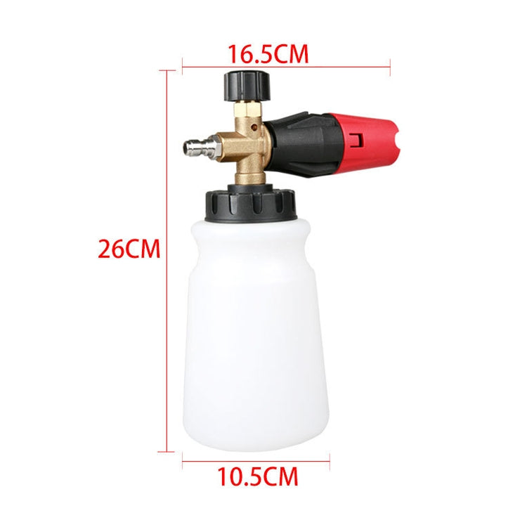 High Pressure Car Wash Water Gun Foam Pot Snowflake PA Foam Pot - Car Washer & Accessories by PMC TechLife | Online Shopping South Africa | PMC TechLife | Buy Now Pay Later Mobicred