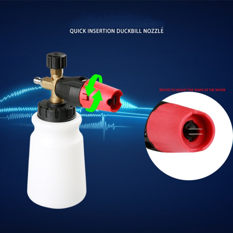 High Pressure Car Wash Water Gun Foam Pot Snowflake PA Foam Pot - Car Washer & Accessories by PMC TechLife | Online Shopping South Africa | PMC TechLife | Buy Now Pay Later Mobicred