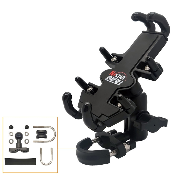 N-STAR NJN001 Motorcycle Bicycle Compatible Mobile Phone Bracket Aluminum Accessories Riding Equipment(With T Head) - free shipping - PMC Jewellery - Order now!
