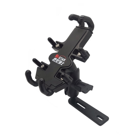 N-STAR NJN001 Motorcycle Bicycle Compatible Mobile Phone Bracket Aluminum Accessories Riding Equipment(With Pump Cover) - free shipping - PMC Jewellery - Order now!