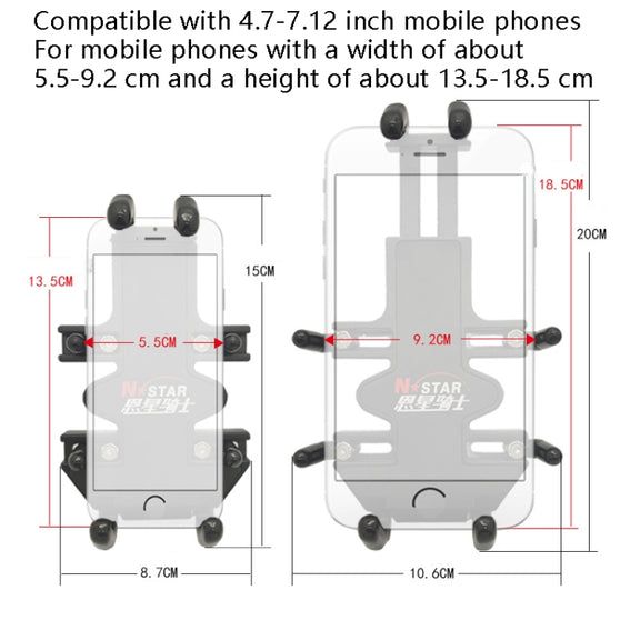N-STAR NJN001 Motorcycle Bicycle Compatible Mobile Phone Bracket Aluminum Accessories Riding Equipment(With Hollow M8 Ball)