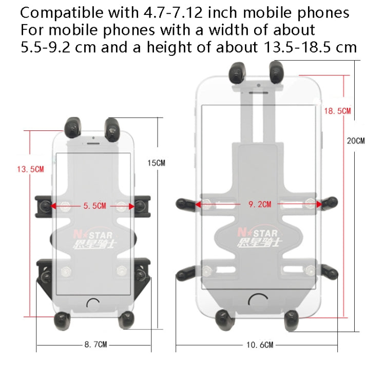 N-STAR NJN001 Motorcycle Bicycle Compatible Mobile Phone Bracket Aluminum Accessories Riding Equipment(With Hollow M8 Ball)
